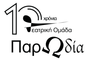 10years final logo-01